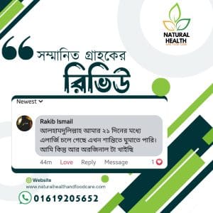 Green and White Modern Customer Review Instagram Feed Ad_20250422_000115_0000